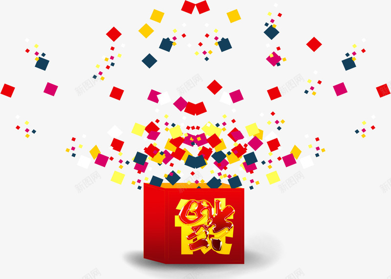 创意店铺淘宝装修抽奖png免抠素材_88icon https://88icon.com 创意 店铺 抽奖 装修