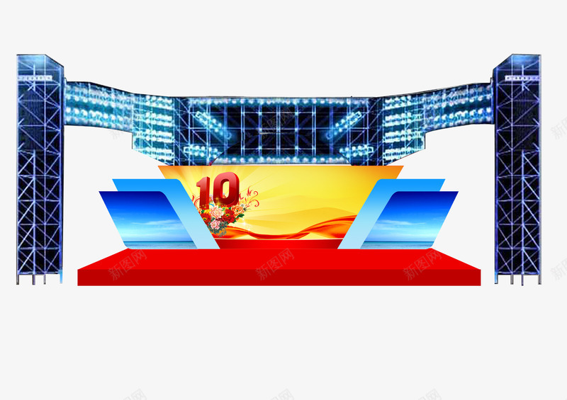10周年庆典活动舞台png免抠素材_88icon https://88icon.com 10周年庆 庆典活动 活动舞台 舞台 舞台架