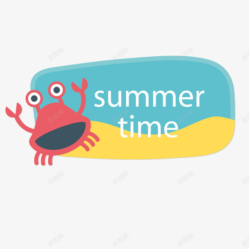 蓝色螃蟹夏季时光夏季标签矢量图ai免抠素材_88icon https://88icon.com 夏季时光 夏季标签 白色 红色 英文 蓝色 黄色 矢量图