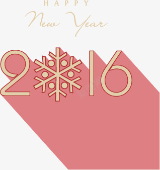2016冬季雪花立体字png免抠素材_88icon https://88icon.com 2016 冬季 新年 立体字 雪花