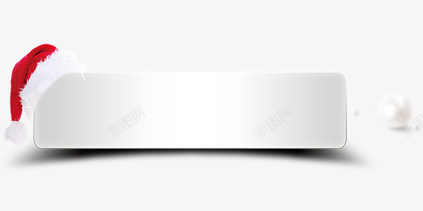 冬季浪漫圣诞帽话框png免抠素材_88icon https://88icon.com 冬季 圣诞帽话框 浪漫