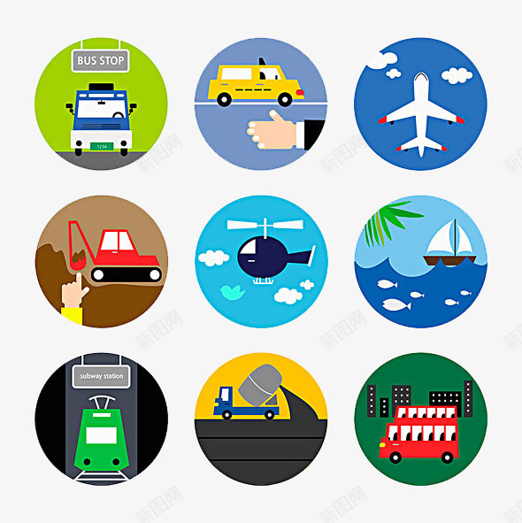 手绘标志旅游地铁png免抠素材_88icon https://88icon.com 交通工具 地铁 地铁线 城市轨道交通 旅游 飞机