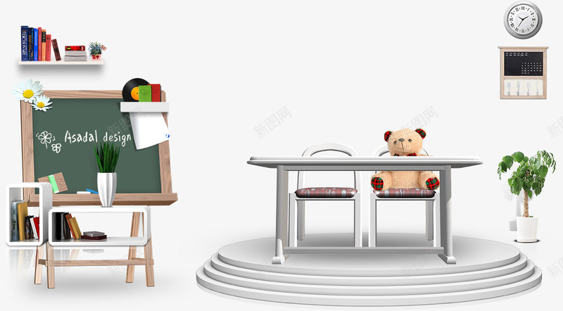 木桌子与小黑板png免抠素材_88icon https://88icon.com 凳子 小黑板 玩具熊 闹钟 黑板