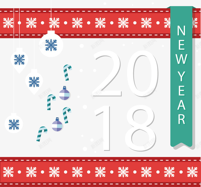 雪花彩带2018新年边框png免抠素材_88icon https://88icon.com 2018 2018派对 新年挂饰 矢量png 红丝带 雪花彩带