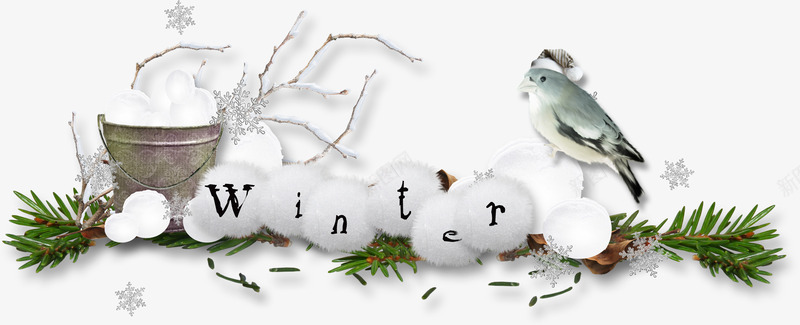 枝叶小鸟png免抠素材_88icon https://88icon.com 小鸟 枝叶 枯枝 铁桶 雪球