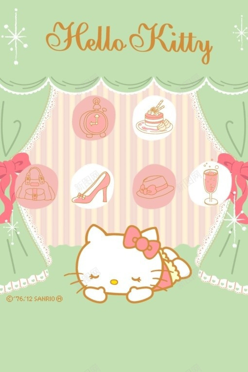 淡绿色手绘舞台装饰背景图psd免抠素材_88icon https://88icon.com 壁纸 手绘 背景 装饰