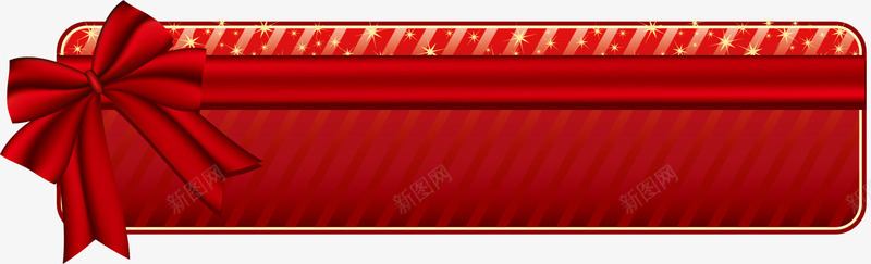 红色蝴蝶结标签png免抠素材_88icon https://88icon.com 丝带标签 斜线 红色标签 缎带 蝴蝶结 装饰图案 闪耀花边