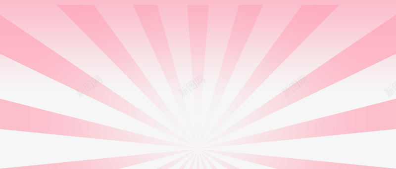 红色照射光png免抠素材_88icon https://88icon.com 光晕 射光 红色照射光