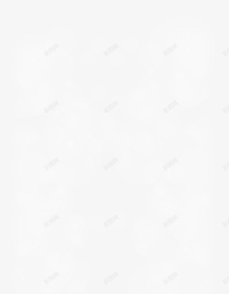 开斋节梦幻光晕png免抠素材_88icon https://88icon.com Adha Eid adha al eid mubarak ul 伊斯兰 伊斯兰教 古尔邦节 宰牲节