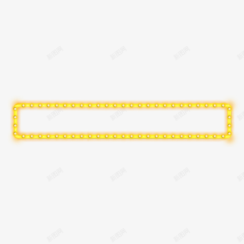 游戏充值卡黄色炫酷png免抠素材_88icon https://88icon.com 充钱 游戏充值卡 炫酷 点卡 玩游戏 科技 闪耀 黄色