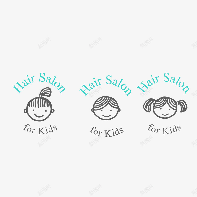 儿童理发简约店标png免抠素材_88icon https://88icon.com 儿童 店标 淘宝店铺店标 理发 电商