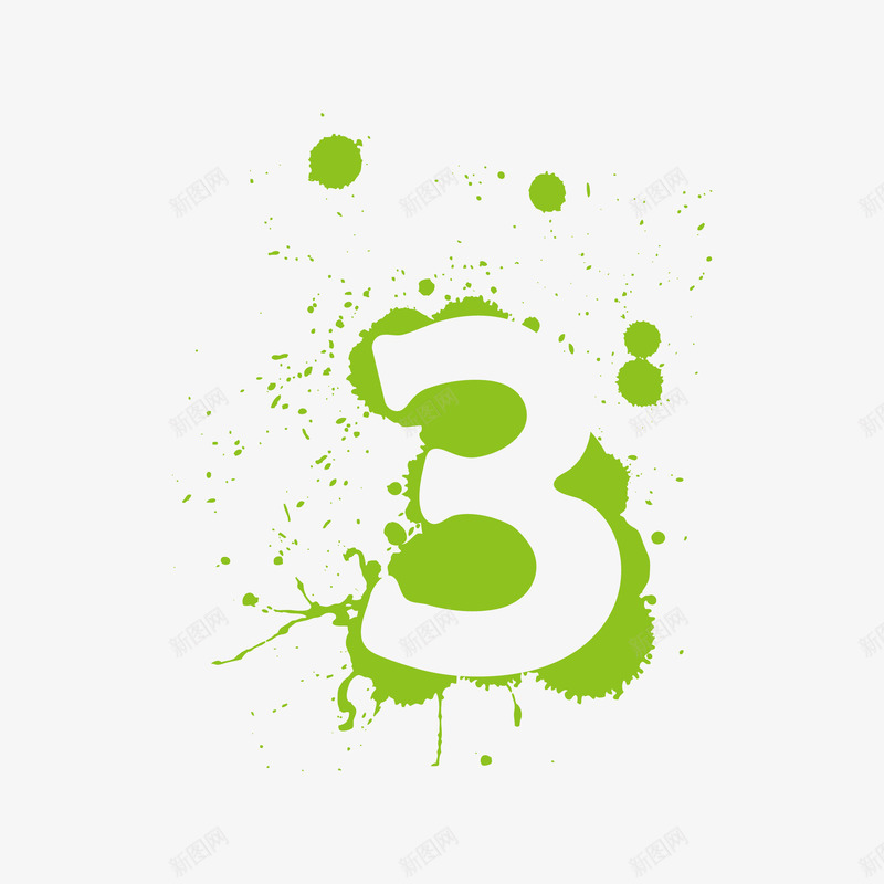 数字3矢量图eps免抠素材_88icon https://88icon.com 创意数字 喷溅效果 喷溅的 数字 数字3矢量的 矢量图