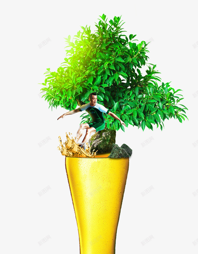 创意啤酒png免抠素材_88icon https://88icon.com 冲浪 创意啤酒 绿树