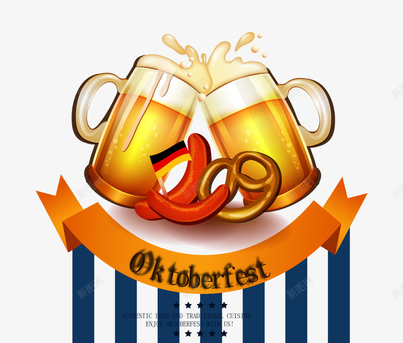 啤酒节碰杯啤酒海报png免抠素材_88icon https://88icon.com 啤酒 啤酒节 干杯 碰杯