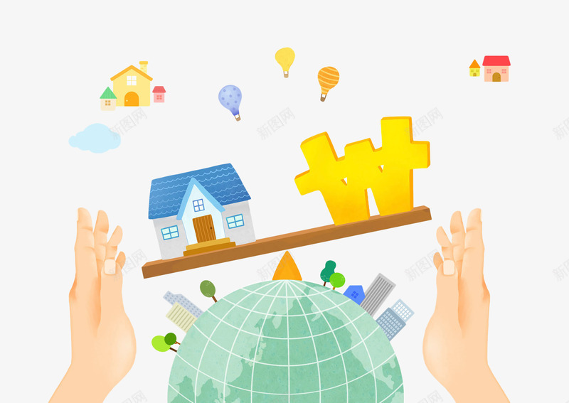 手绘地球房产支点png免抠素材_88icon https://88icon.com 地球 娱乐设施 平衡 建筑 房屋 手 手绘 支点 横木 翘板 翘翘板 货币