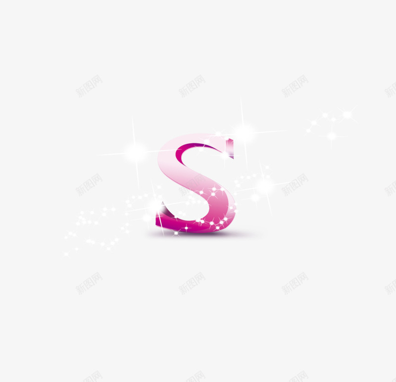 S字体png免抠素材_88icon https://88icon.com S S曲线 字体设计 立体字体