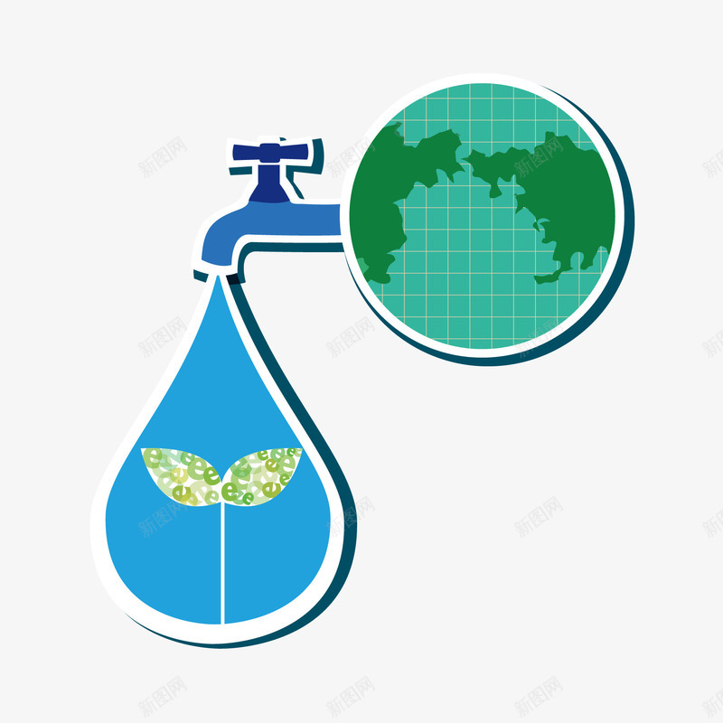 珍惜水资源环保地球创意图png免抠素材_88icon https://88icon.com 创意图 珍惜水资源