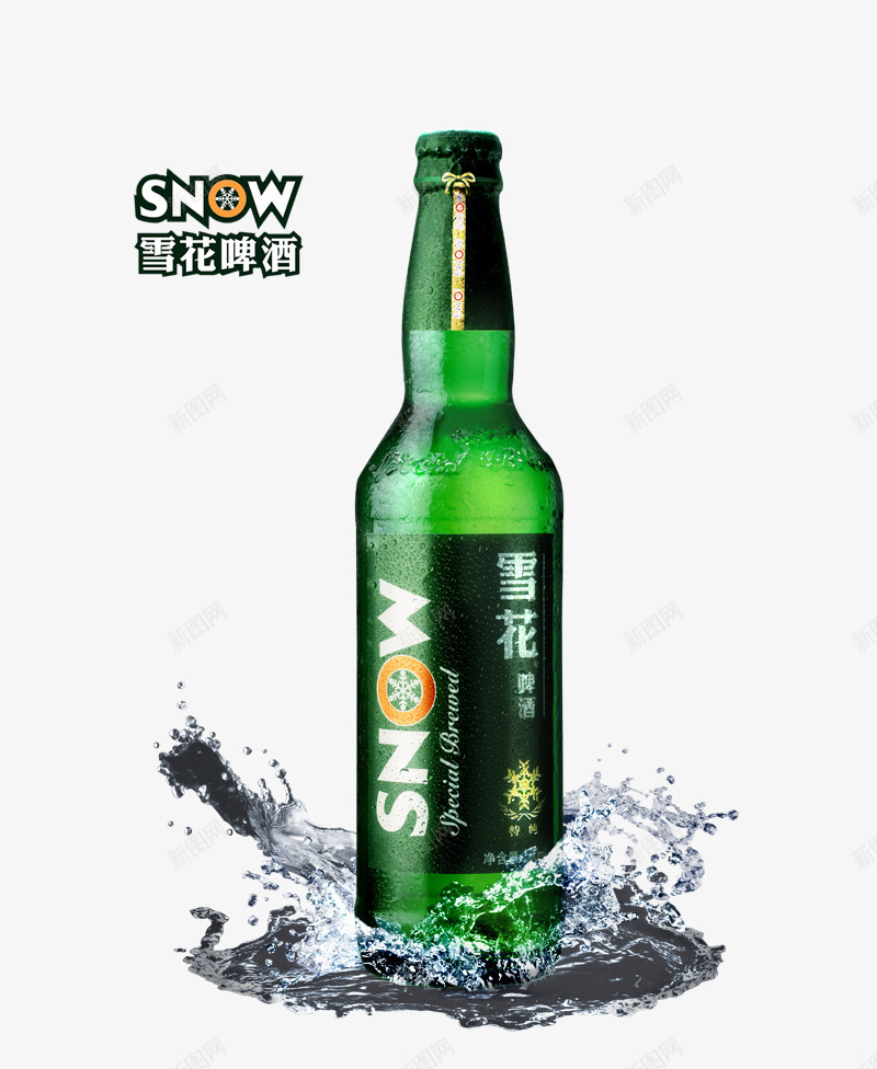 雪花啤酒png免抠素材_88icon https://88icon.com 啤酒 水花 酒 雪花 雪花啤酒 雪花纯生