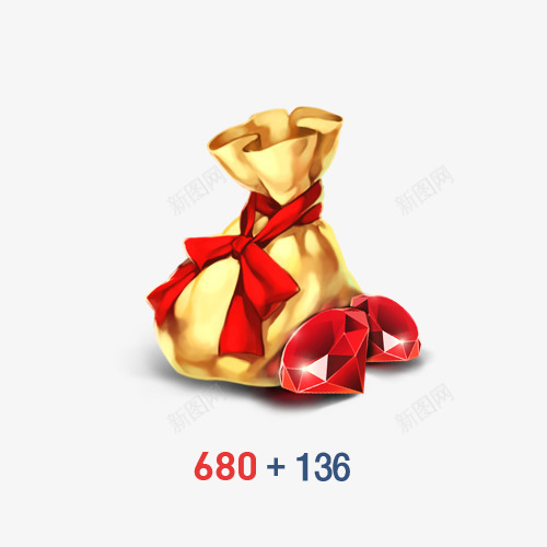 淘宝红钻礼品奖品png免抠素材_88icon https://88icon.com 奖品 礼品