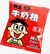 春天郊游小零食红色糖果png免抠素材_88icon https://88icon.com 春天 糖果 红色 郊游 零食