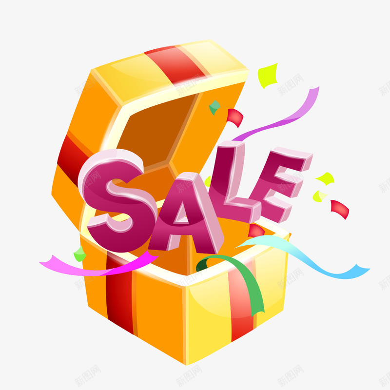 炫彩促销礼品盒png免抠素材_88icon https://88icon.com 促销 促销礼品盒 炫彩 盒子 礼品盒