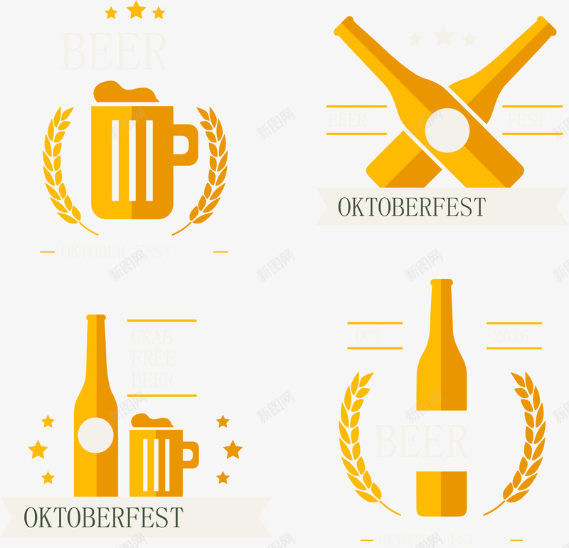 手绘啤酒矢量图ai免抠素材_88icon https://88icon.com 卡通啤酒 啤酒 手绘啤酒 矢量图