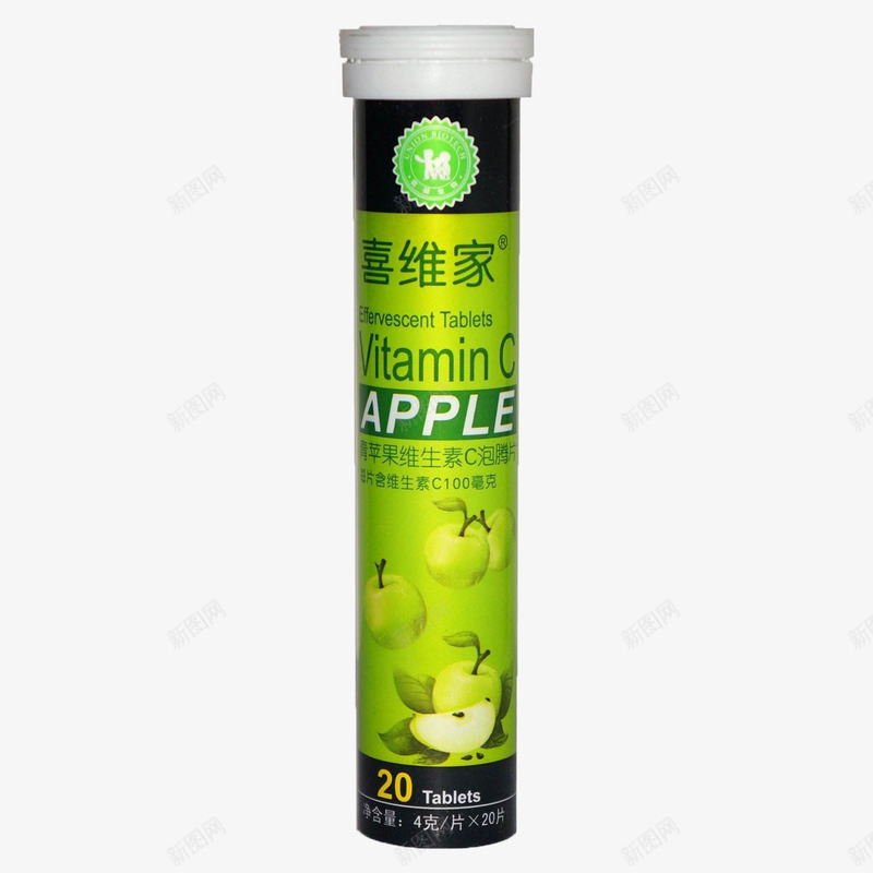 苹果味泡腾片png免抠素材_88icon https://88icon.com 免费下载 泡腾片 苹果味泡腾片 装饰素材
