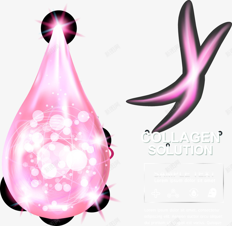 精油液体矢量图eps免抠素材_88icon https://88icon.com 吸管 奢侈品 女性化妆品 植物 精油 矢量图