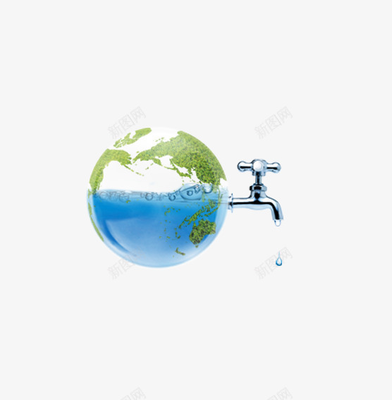 节约用水psd免抠素材_88icon https://88icon.com 地球 水龙头 节约用水