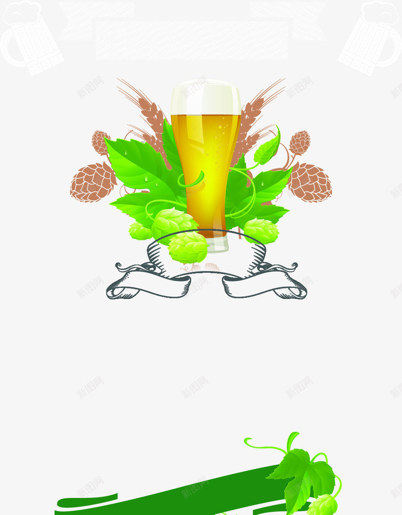 手绘夏日清爽啤酒横标png免抠素材_88icon https://88icon.com 啤酒 夏日 横标 清爽
