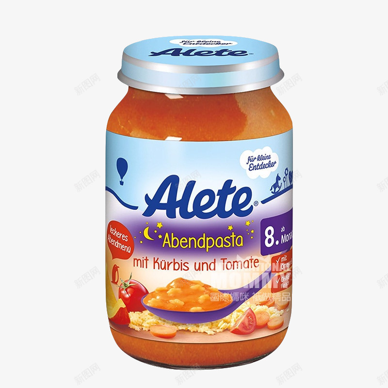 南瓜泥进口婴儿食品辅食罐装海淘png免抠素材_88icon https://88icon.com alete 南瓜泥 南瓜泥进口婴儿食品辅食罐装海淘蔬菜水果南瓜泥免费下载 婴儿辅食 橙色 罐装 蓝色 进口食品