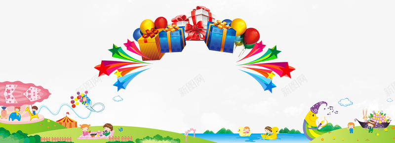 儿童节礼物png免抠素材_88icon https://88icon.com 人物 儿童 狂风 礼品 豪礼