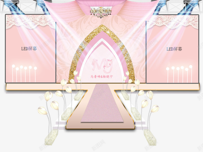 粉色温馨婚礼台psd免抠素材_88icon https://88icon.com 婚礼布置 婚礼舞台 温馨婚庆 粉色婚礼台