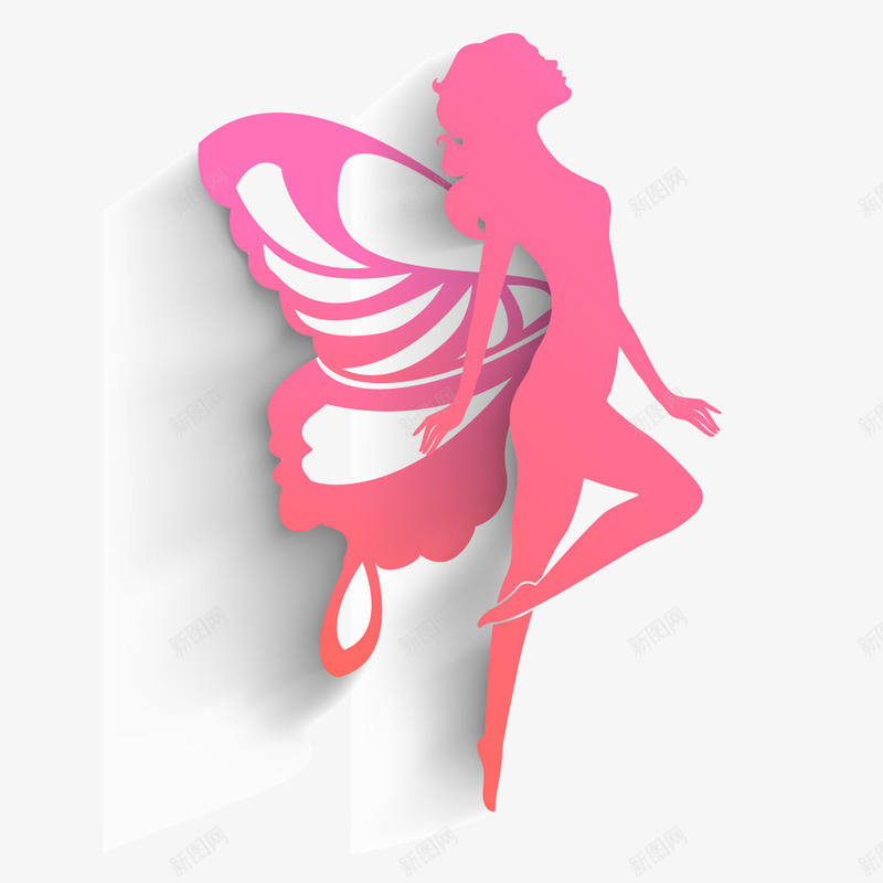 粉色翅膀优雅女性png免抠素材_88icon https://88icon.com 优雅 女性 粉色翅膀 苗条