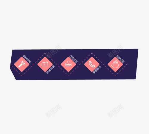 颜色块png免抠素材_88icon https://88icon.com 深色