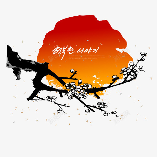 中国风古典水墨画psd免抠素材_88icon https://88icon.com 中国风 古典 吉祥 喷溅 国画 墨点 植物 毛笔 水墨画