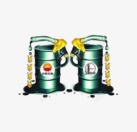 油桶中石化中石油png免抠素材_88icon https://88icon.com png图片 中石化 中石油 免抠素材 加油 油桶 液体黄金