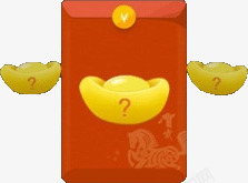 大大的红包png图片下载 大大的红包素材