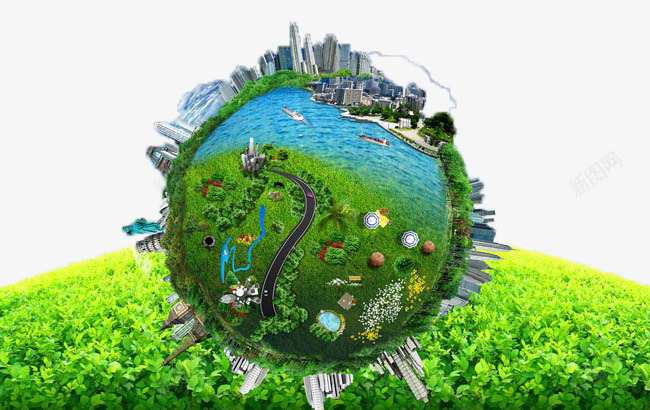 绿色地球生态png免抠素材_88icon https://88icon.com 地球 城市 植物 绿色