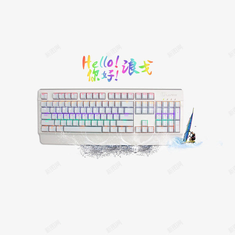 水纹机械键盘促销免费psd免抠素材_88icon https://88icon.com 免扣图片 免费图片 机械键盘 水纹 键盘