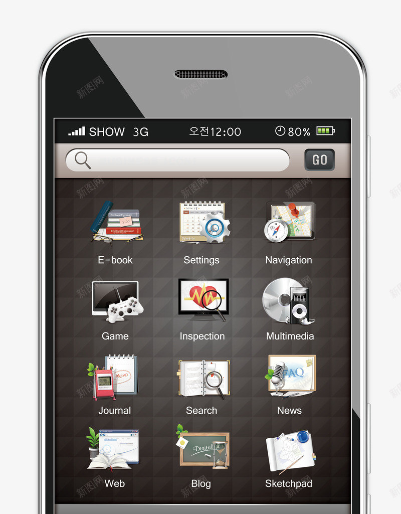 苹果系统png免抠素材_88icon https://88icon.com ios手机界面 手机界面展示 手机界面矢量 苹果手机界面 苹果系统 黑色手机界面