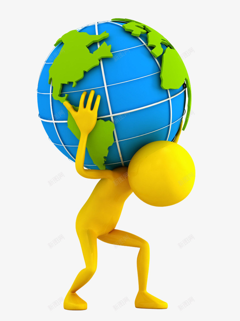 背地球的人png免抠素材_88icon https://88icon.com png素材 人 地球 爱护地球