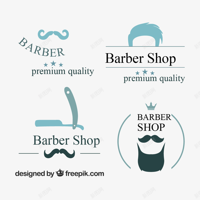 理发美妆店标png免抠素材_88icon https://88icon.com 店标 标签 浅色 淘宝店铺 淘宝店铺店标 理发
