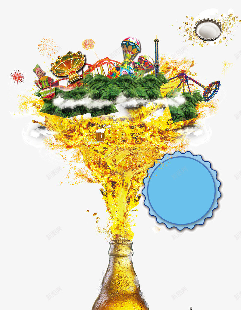 啤酒花啤酒节装饰图案png免抠素材_88icon https://88icon.com 啤酒节 啤酒花 圆环标签 节日 装饰图案