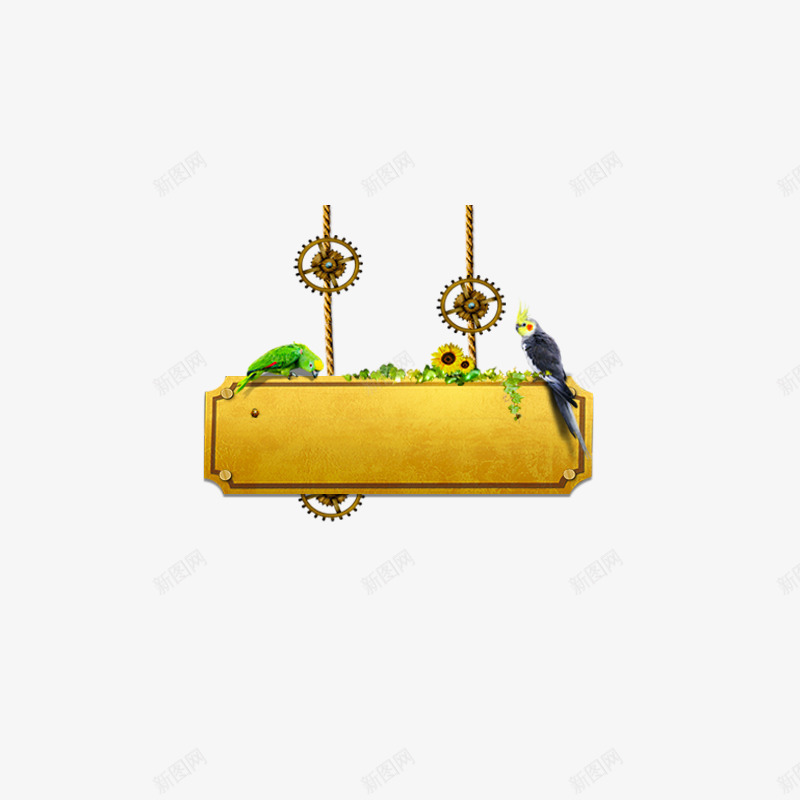 新品首发质感木纹装饰png免抠素材_88icon https://88icon.com 健康 吊牌 店铺装修 新品 新品上市 木质 绿叶 质感 鸟