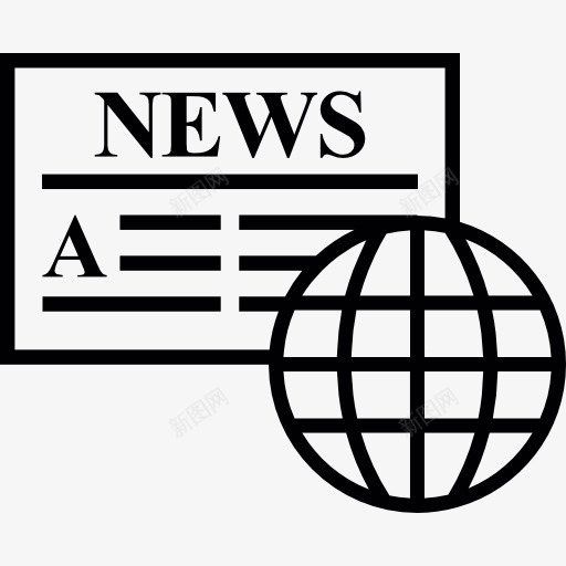 报纸图标png_88icon https://88icon.com 世界网格 国际 地球 多媒体 新闻报道 黑白报纸版式