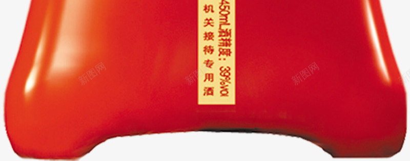 兰陵王红色瓶装白酒礼品png免抠素材_88icon https://88icon.com 瓶装 白酒 礼品 红色