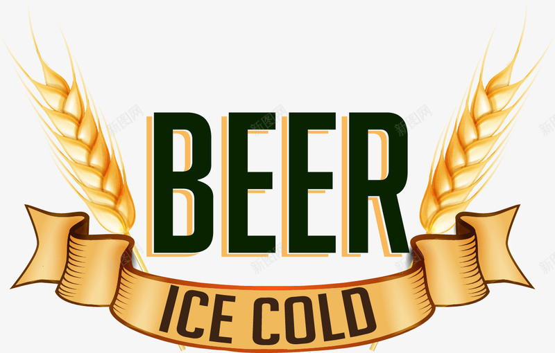 原麦啤酒装饰图案png免抠素材_88icon https://88icon.com 原麦 啤酒 图案 装饰