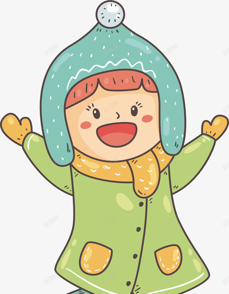可爱欢呼的人矢量图ai免抠素材_88icon https://88icon.com 冬天你好 可爱女孩 暖冬 暖冬女孩 欢呼的人 矢量png 矢量图