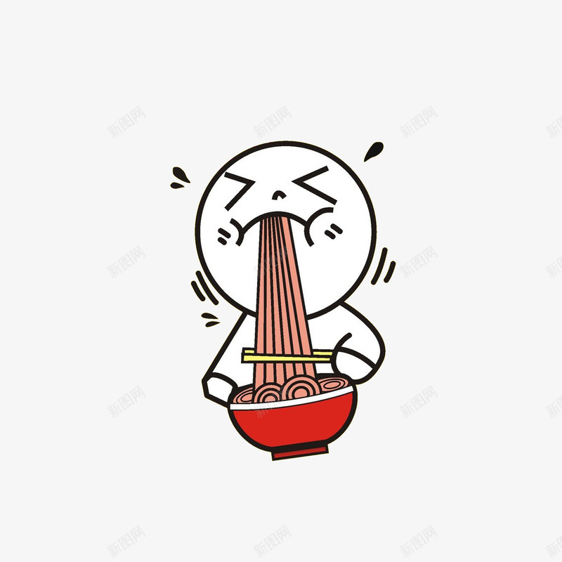 大口吃面的小人png免抠素材_88icon https://88icon.com 卡通 卡通吃面 吃面插画 大口吃面的小人 碗 黄色筷子
